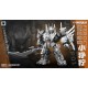  * PRE-ORDER *  Laser Cat Toy x Steel Kiddy Party JGM SKP01 Mini Ferocy ( $10 DEPOSIT )